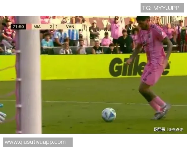 梅西能否在总决赛中打破对温哥华白浪不进球的尴尬记录